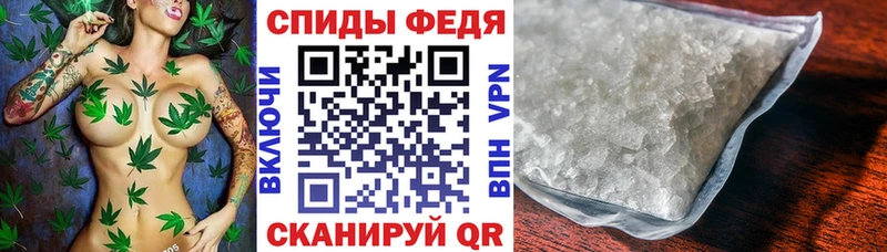Amphetamine 98%  Купить  Зарайск 