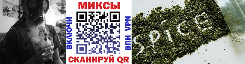 БУТИРАТ BDO Зарайск