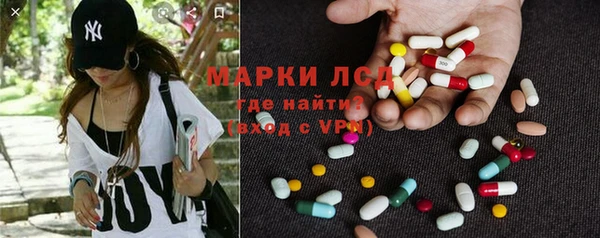 дурь Заводоуковск