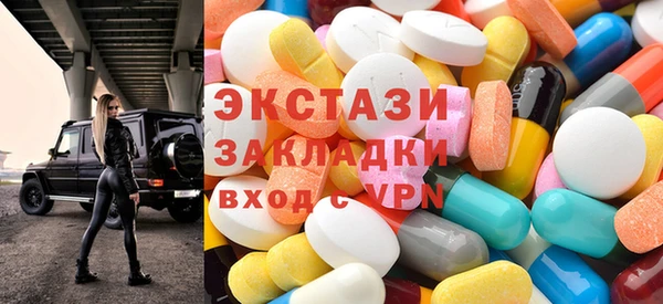дурь Заводоуковск