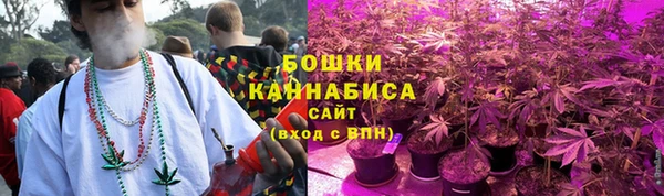 соль курить ск Заволжье