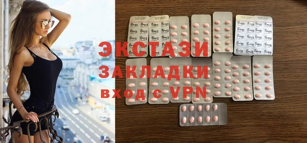 дурь Заводоуковск