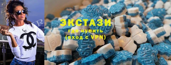 дурь Заводоуковск