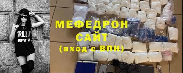дурь Заводоуковск