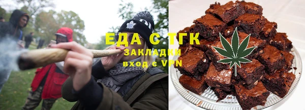 дурь Заводоуковск